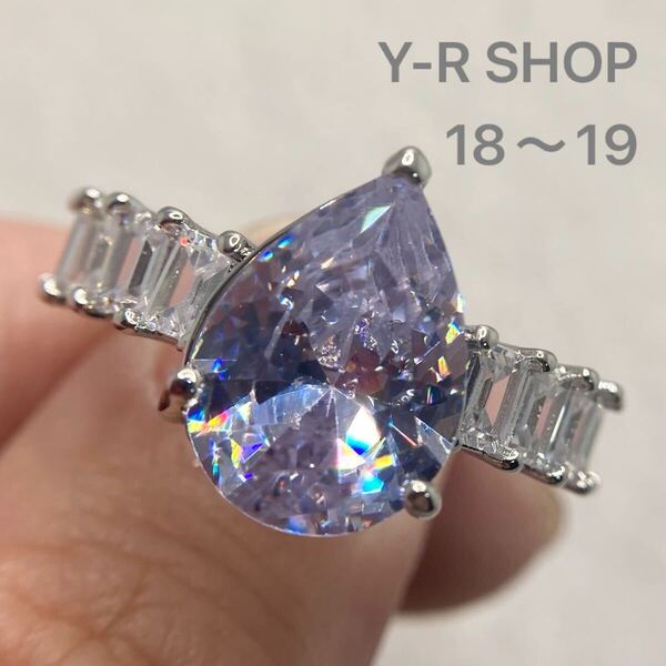 18号19号★ホワイトトパーズたっぷりのゴージャスリング★レディース指輪シルバーアクセサリーキュービックジルコニア新品宝石Y-RSHOP卸売