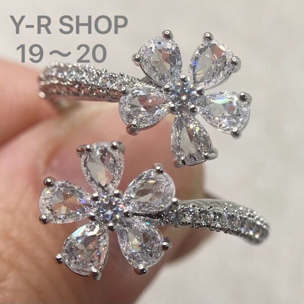 19号20号★ホワイトトパーズのお花デザインリング★レディース指輪シルバーアクセサリーキュービックジルコニア新品宝石Y-RSHOP卸売ring