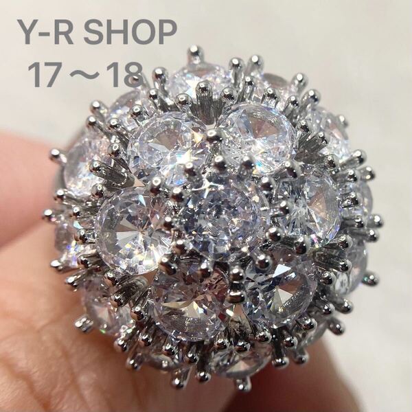 17号18号★ホワイトトパーズたっぷりのエレガントリング★レディース指輪シルバーアクセサリーキュービックジルコニア新品宝石Y-RSHOP卸売