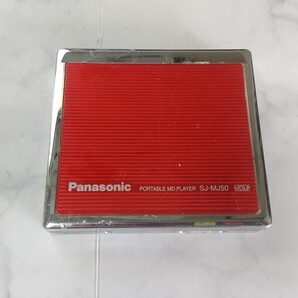 K4092 Panasonic SJ-MJ50 MDプレーヤー/パナソニック 簡易清掃 通電OK 再生不可 現状品 送料無料 JUNK