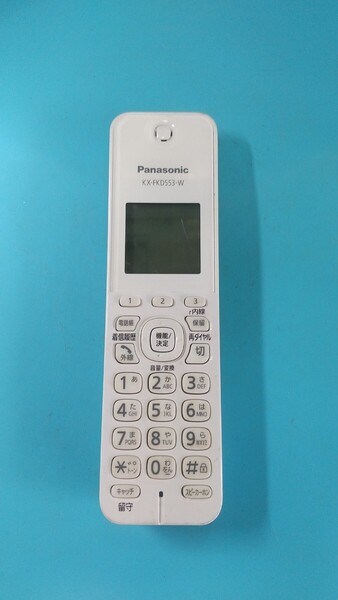 K3929 Panasonic KX-FKD553-W 電話子機 固定電話/増設用子機/ パナソニック 動作未確認 現状品 JUNK 送料無料