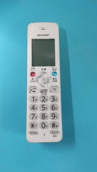 K3930 SHARP JD-KT520 電話子機 固定電話/増設用子機/ シャープ/動作未確認 現状品 JUNK 送料無料