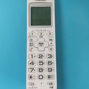 K3953 PIONEER TF-EK77(WZ) 電話子機 固定電話/増設用子機/ パイオニア/動作未確認 現状品 JUNK 送料無料