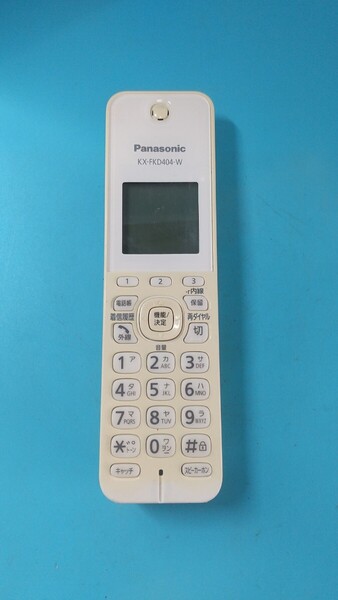 K3958 Panasonic KX-FKD404-W 電話子機 固定電話/増設用子機/ パナソニック/動作未確認 現状品 JUNK 送料無料