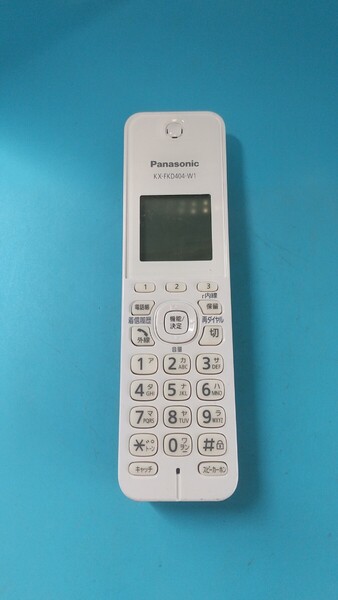 K3959 Panasonic KX-FKD404-W1 電話子機 固定電話/増設用子機/ パナソニック/動作未確認 現状品 JUNK 送料無料