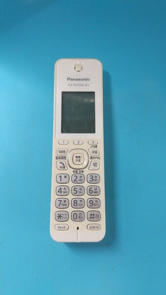 K3961 Panasonic KX-FKD506-W1 電話子機 固定電話/増設用子機/ パナソニック/動作未確認 現状品 JUNK 送料無料