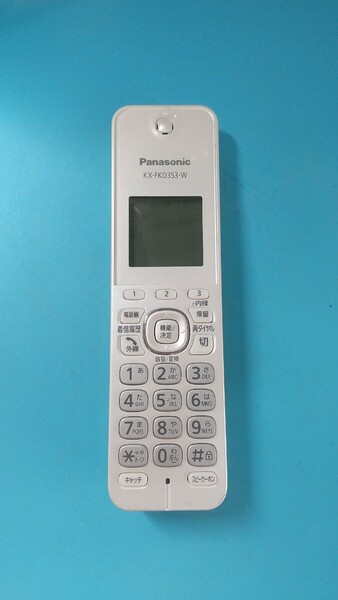 K3964 Panasonic KX-FKD353-N 電話子機 固定電話/増設用子機/ パナソニック/動作未確認 現状品 JUNK 送料無料