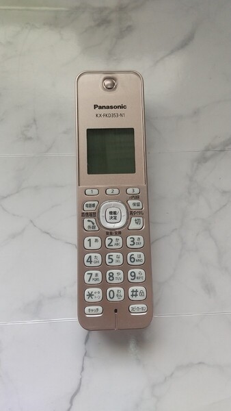 K4100 Panasonic KX-FKD353-N1 電話子機 固定電話/増設用子機/ パナソニック 動作未確認 現状品 JUNK 送料無料