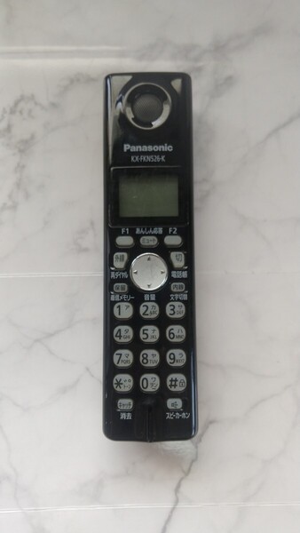 K4102 Panasonic KX-FKN526-K 電話子機 固定電話/増設用子機/ パナソニック 動作未確認 現状品 JUNK 送料無料