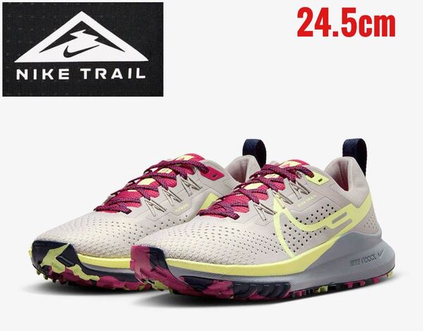 ナイキ ペガサス トレイル 4 NIKE Pegasus Trail 4 トレイルランニングシューズ 24.5cm トレラン レディース A