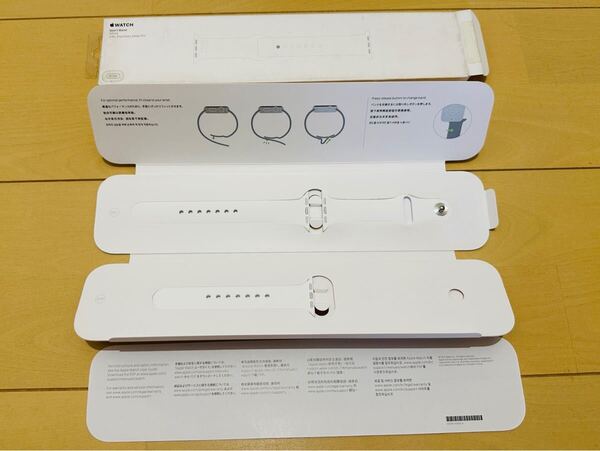 新品 未使用 Apple watch 38mm 40mm 41mm 純正 ホワイト スポーツバンド アップルウォッチ バンド ベルト レア