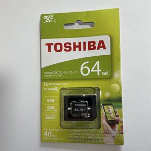 東芝 64GB microSDXCカード 64GB Class10対応 40MB/s SDXC変換アダプタ付 マイクロSDメモリカード 64G MSDAR40N64G