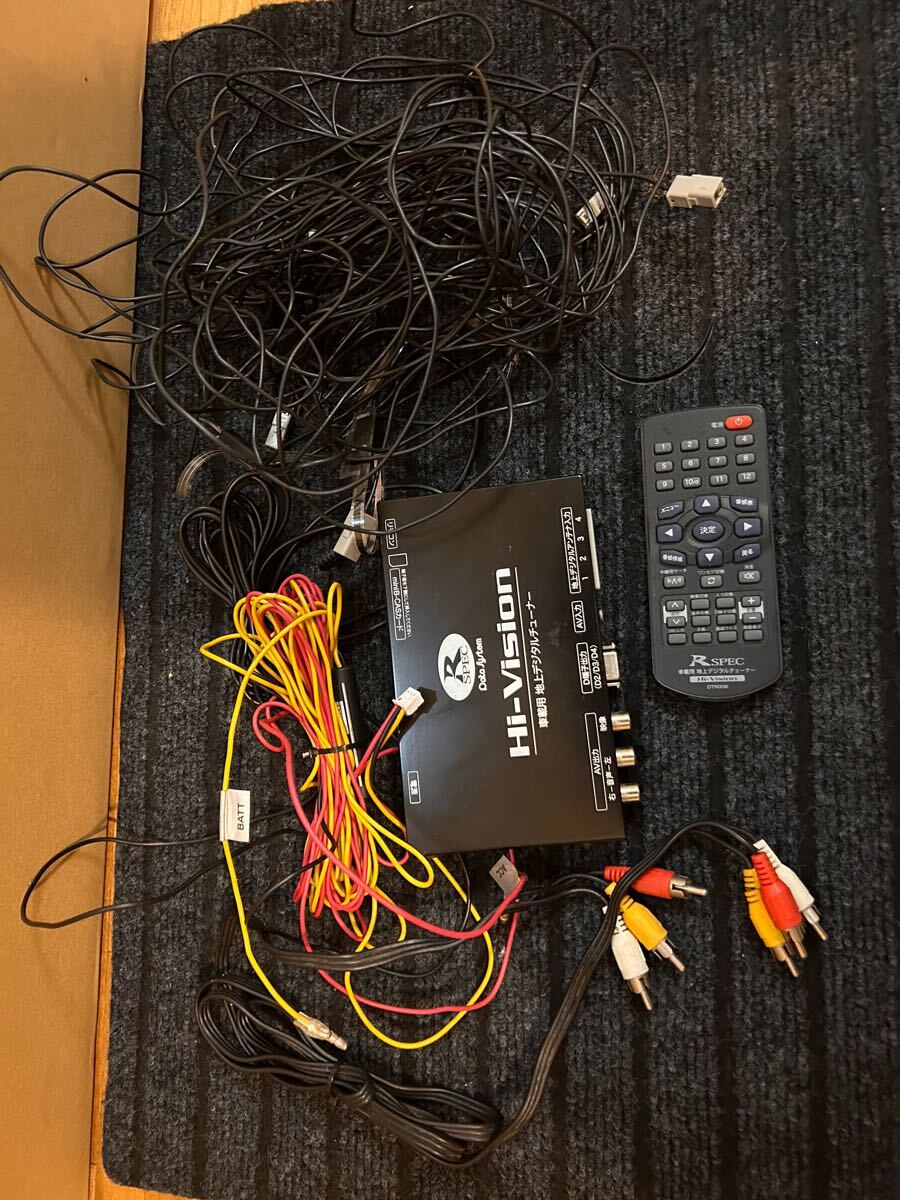 2025年最新】Yahoo!オークション -hit7700(TVチューナー)の中古