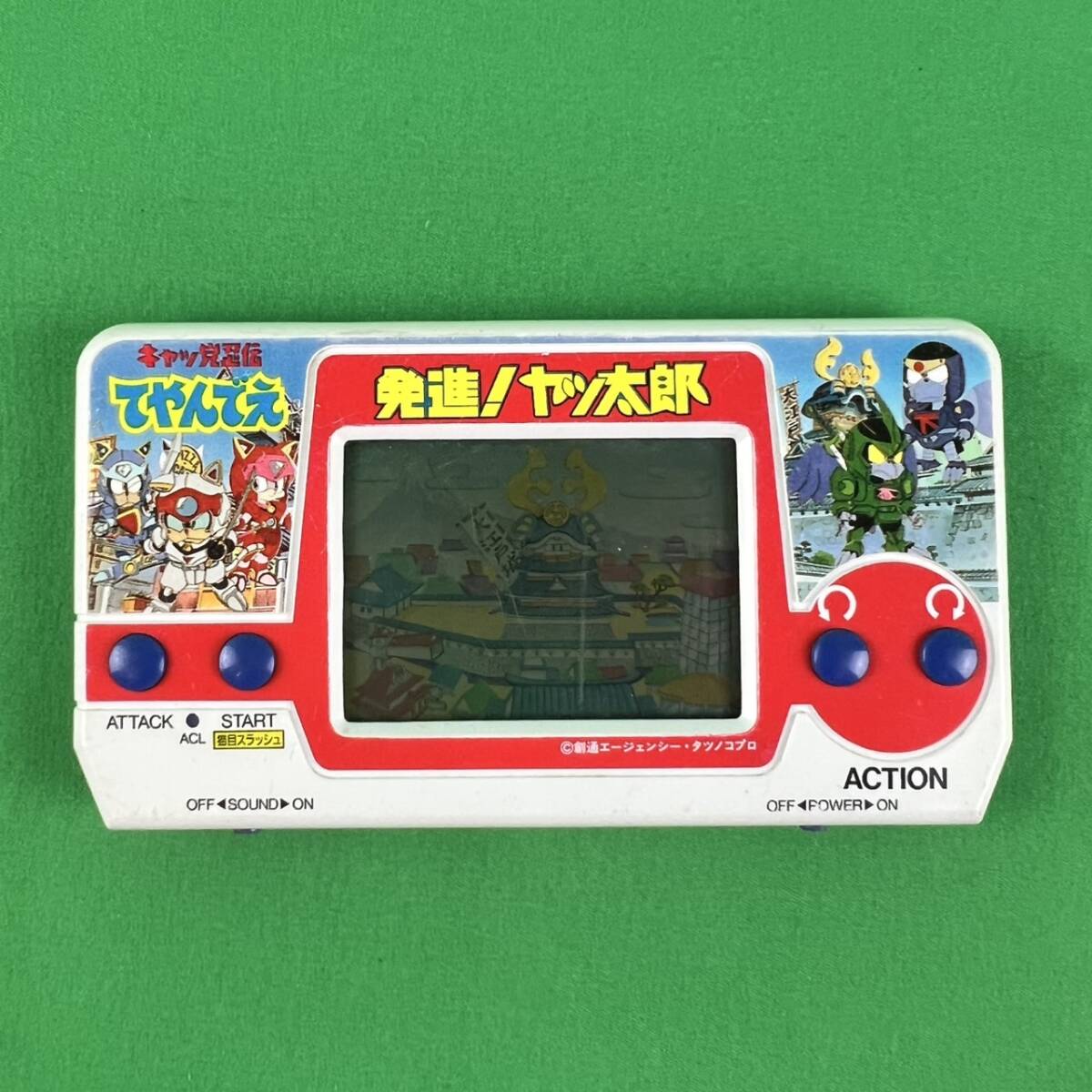 bandai-excite-shoot-lsi-soccer