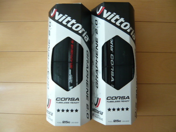 ★ VITTORIA ヴィットリア CORSA G2.0 コルサ グラフェン 2.0 Tubeless TLR チューブレス 700X25C BLACK ブラック 2本セット ★