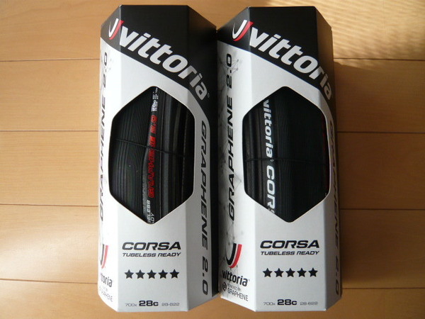 ★ VITTORIA ヴィットリア CORSA G2.0 コルサ グラフェン 2.0 Tubeless TLR チューブレス 700X28C BLACK ブラック 2本セット ★
