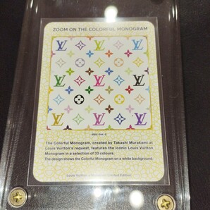 【極美品】 Louis Vuitton × 村上隆 トレーディングカード 014 ルイヴィトン