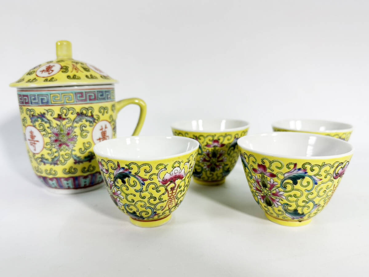 清光緒粉彩喜上眉梢図四方茶盤 茶託 景徳鎮 陶磁器 工芸品美術品