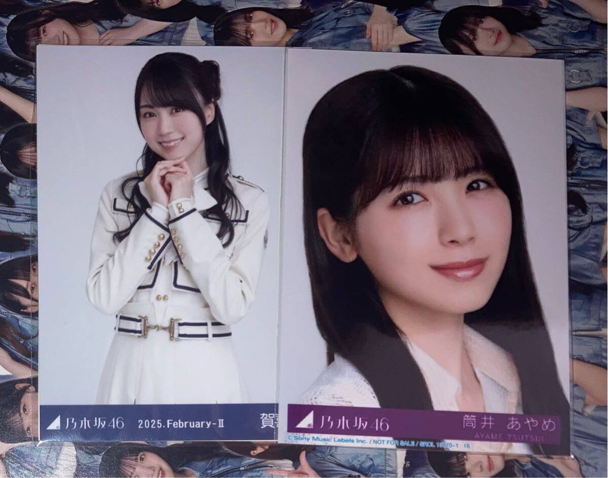 2025年最新】Yahoo!オークション -乃木坂46 生写真 まとめの中古