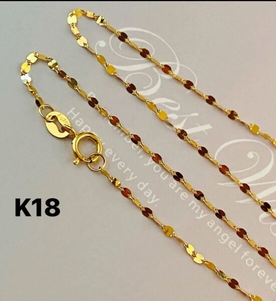 K18金ネックレス キラキラペタルチェーン k18YG 45cm AU750/刻印あり イエローゴールド da10