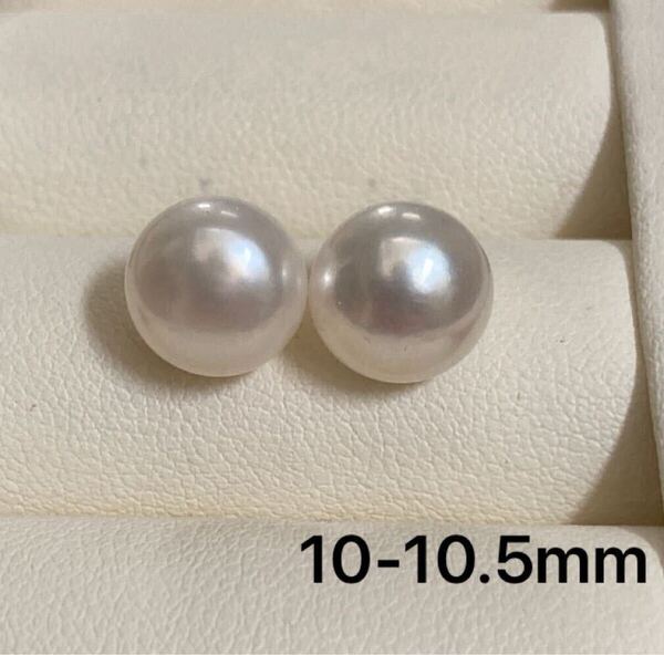 大粒 照り良く 天然淡水真珠 直結 パールピアス 本真珠 ホワイト 10mm AD15