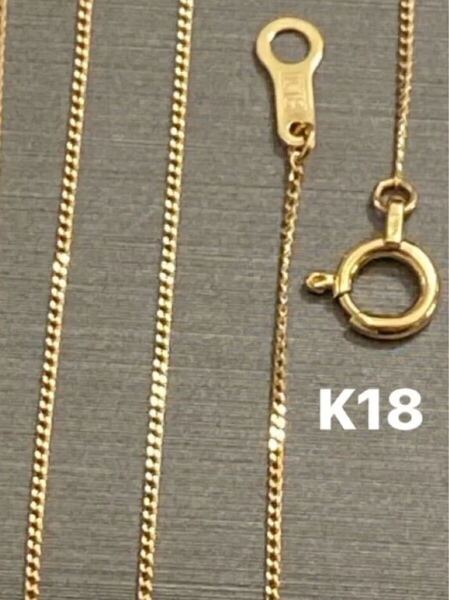K18喜平チェーン k18金ネックレス イエローゴールド 40cm 刻印あり no15