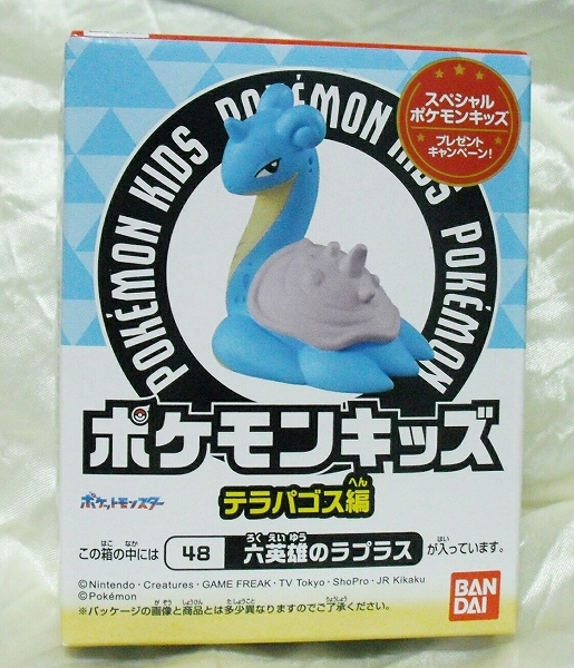 2025年最新】Yahoo!オークション -ポケモンキッズ 未開封の中古
