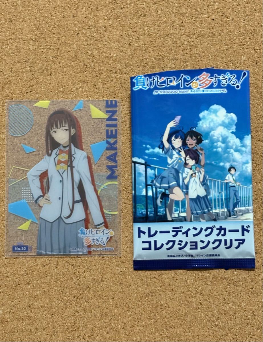 2025年最新】Yahoo!オークション -(tcg(その他)の中古品・新品