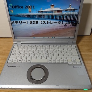 即使用可能 WIN11PRo第7世代 Panasonic CF-SZ6 Core i5 8GB / SSD 256GB / office2021 認証済み (007)
