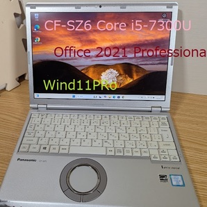 即使用可能 WIN11PRo第7世代 Panasonic CF-SZ6 Core i5 4GB / SSD 128GB / office2021 認証済み(003)
