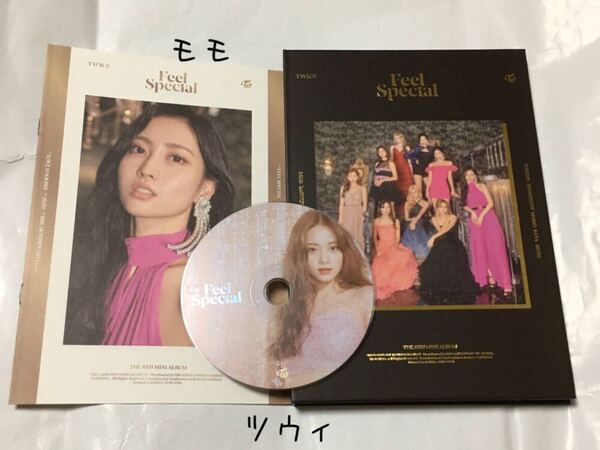 送料込み TWICE CD ディスク ツウィ THE 8TH MINI ALBUM ☆Feel Special☆ 7曲 C ver. モモ 韓国盤 K-POP