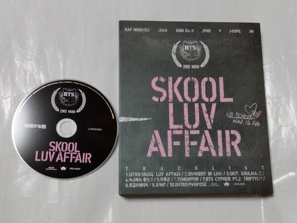 送料込み BTS CD 2ND MINI ALBUM ☆SKOOL LUV AFFAIR☆ 10曲 韓国盤 防弾少年団 バンタン 現状品 中古CD K-POP