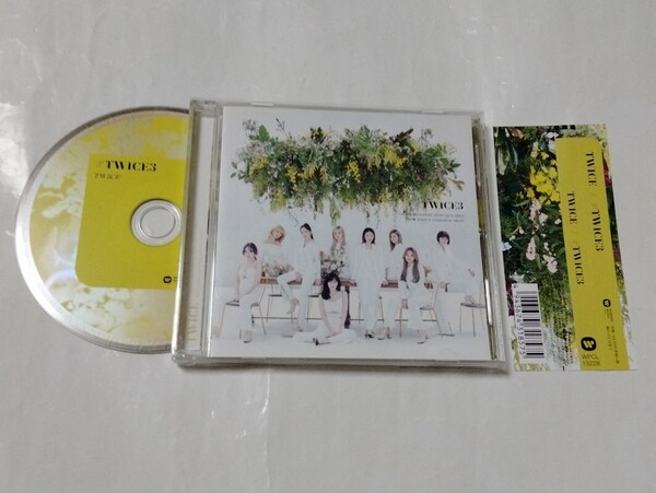 送料込み TWICE トゥワイス CD 3rd BEST ALBUM ☆#TWICE3☆ 12曲 通常盤 帯付き サード ベストアルバム K-POP