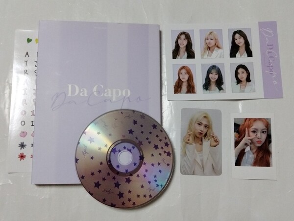 送料込み APRIL エイプリル CD トレカ 7thミニアルバム ☆Da Capo☆ 6曲 韓国盤 MINI ALBUM 現状品 K-POP