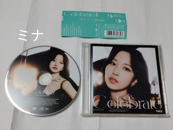 送料込み TWICE トゥワイス CD JAPAN 4th ALBUM ☆Celebrate☆ 9曲 MINA盤 ミナ WPCL-60010 K-POP