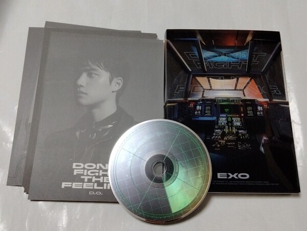 送料込み EXO エクソ CD Special Album ☆DON'T FIGHT THE FEELING☆ 5曲 韓国盤 K-POP