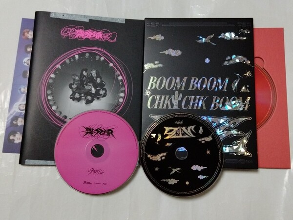 送料込み STRAY KIDS SKZ CD アルバム 2個セット ☆樂-STAR☆ & ☆ATE☆ 韓国盤 おまけディスク スキズ ロックスター K-POP