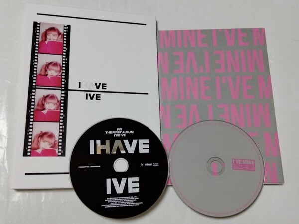 送料込み IVE アイブ CD 2個セット 1stアルバム ☆I'VE IVE☆ & 1st EP ☆I'VE MINE☆ 韓国盤 レイ REI K-POP