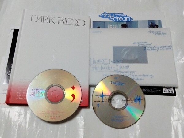 送料込み ENHYPEN エナプ CD 2個セット 4thミニ ☆DARK BLOOD☆ 6曲 & 2集リパケ ☆daydream☆ 11曲 韓国盤 K-POP