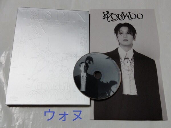 送料込み SEVENTEEN セブチ JEONGNAN × WONWOO CD ディスク ウォヌ 1stシングル ☆THIS MAN☆ 韓国盤 ジョンハン album K-POP