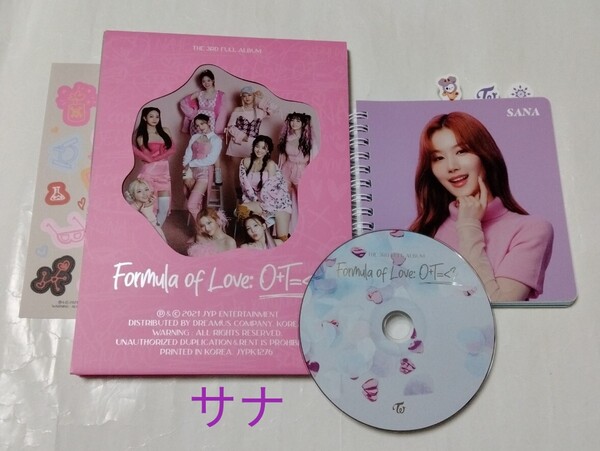 送料込み TWICE CD 韓国サードアルバム ☆Formula of Love☆ 15曲 韓国盤 3rd ALBUM サナ インデックスミニノート 3集 K-POP