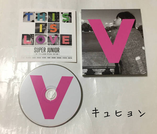 送料込み SUPER JUNIOR スーパージュニア CD 7集 Special Edition ☆THIS IS LOVE☆ 13曲 キュヒョン 韓国盤 7th K-POP