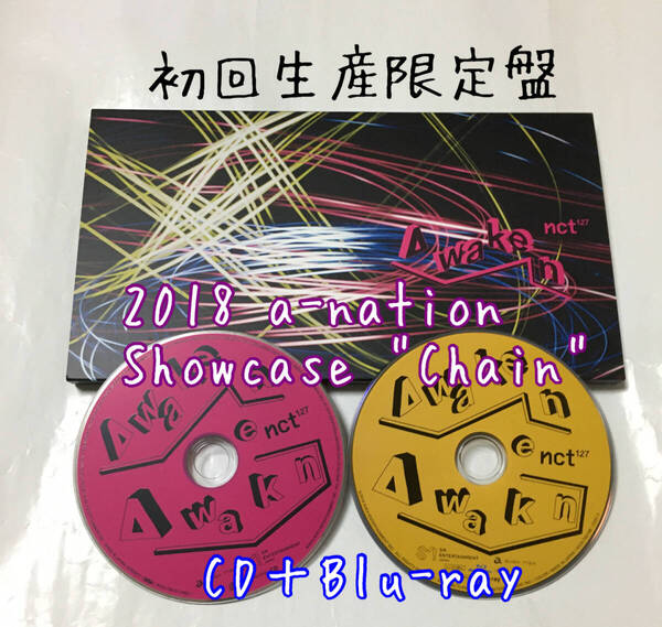 送料込み nct 127 CD+Blu-ray Japan 1st Album ☆Awaken☆ 12曲 初回限定盤 nct127 a wa ke n イリチル K-POP