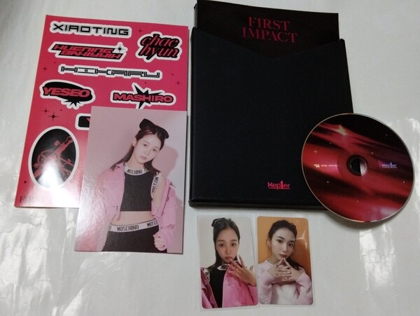 送料込み Kep1er ケプラー CD トレカ 1ST MINI ALBUM ☆FIRST IMPACT☆ 6曲 韓国盤 KEPLER K-POP