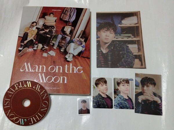 送料込み N.Flying エヌフライング CD 1集 1st Album ☆Man on the Moon☆ 10曲 韓国盤 中古CD 現状品 K-POP