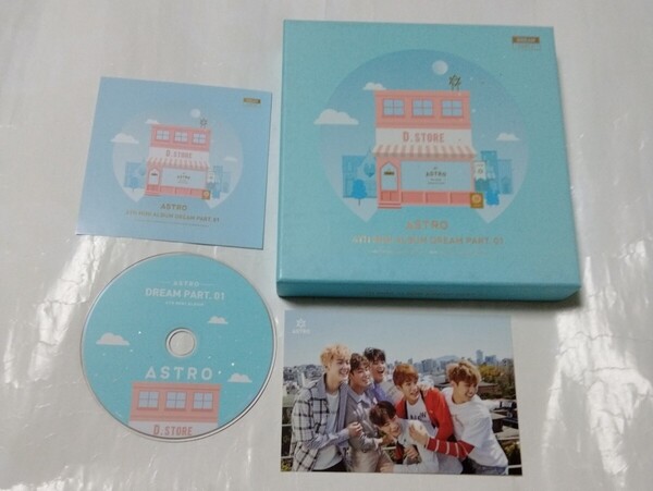 送料込み ASTRO CD ポストカード 4TH MINI ALBUM ☆DREAM PART.01☆ 8曲 韓国盤 現状品 K-POP