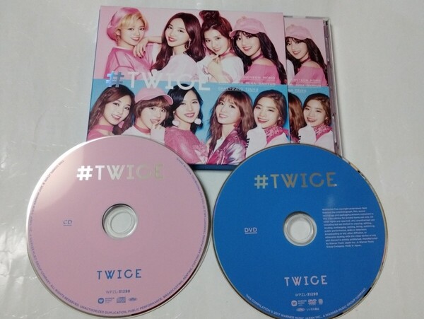 送料込み TWICE トゥワイス CD+DVD JAPAN DEBUT BEST ALBUM ☆#TWICE☆ 10曲 初回限定盤B ベストアルバム K-POP