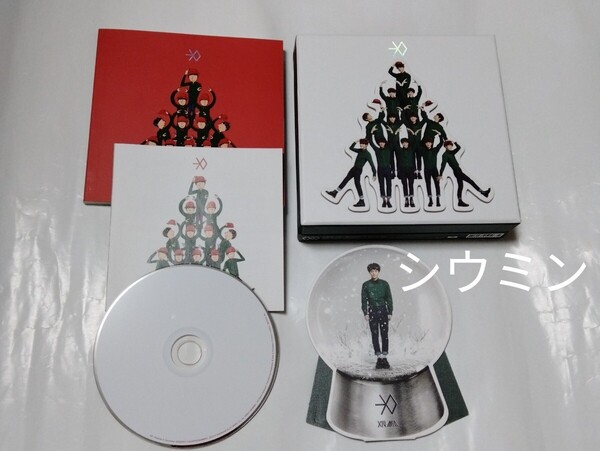 送料込み EXO CD スノードーム シウミン Winter Special Album ☆12月の奇跡☆ Miracles in December 韓国盤 Korean K-POP