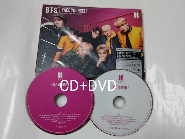送料込み BTS CD+DVD 日本オリジナルアルバム ☆FACE YOURSELF☆ 12曲 初回限定盤 B 防弾少年団 バンタン K-POP