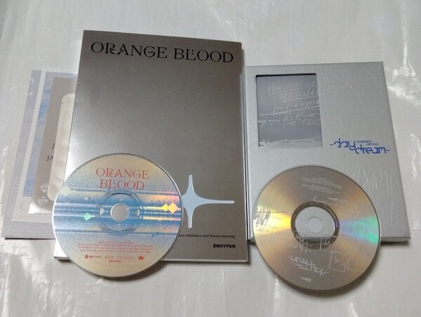 送料込み ENHYPEN エナプ CD 2個セット 5thミニ ☆ORANGE BLOOD☆ & 2集リパケ ☆daydream☆ 韓国盤 K-POP